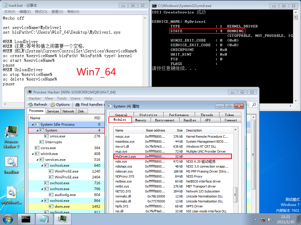 Win7